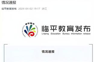 半岛(中国)体育官方网站截图3